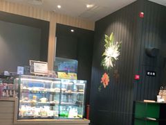 -星巴克(长沙乐和城门店)