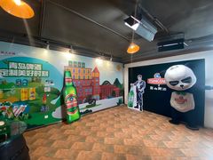 -青岛啤酒博物馆