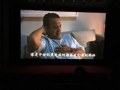 -华美国际影城(旧宫永辉店)