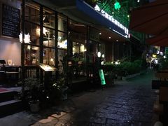 -山色西餐·柴火烤披萨
