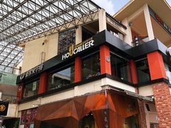 -豪客来牛排(重庆大学城熙街店)
