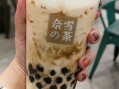 -奈雪的茶(湖滨银泰in77C区PRO店)