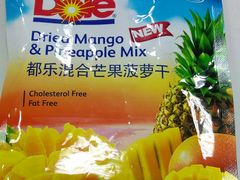 -全家便利店(世贸丽晶城店)