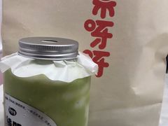 -果呀呀(国金街店)