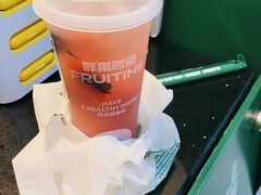 -鲜果时间·果蔬茶(中街旗舰店)