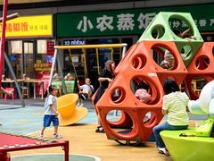 -IPARK购物中心