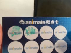-Animate(工人体育场东路店)