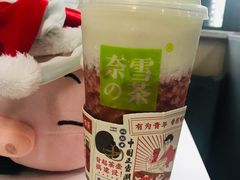霸气芝士草莓-奈雪的茶(时代天街店)