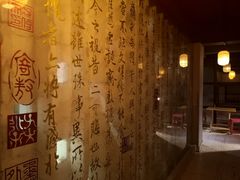 -醉长安(南门总店)