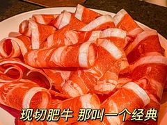 -有料儿铜锅(白堤路店)