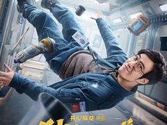 -百美汇影城(LUXE嘉里中心店)