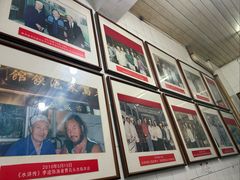 -老乌家特色小炒泡馍(大皮院店)