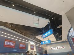 -克茗冰室(光明N次方公园店)