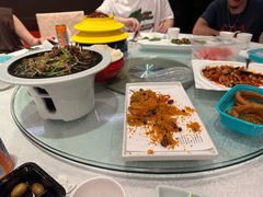-花家怡园