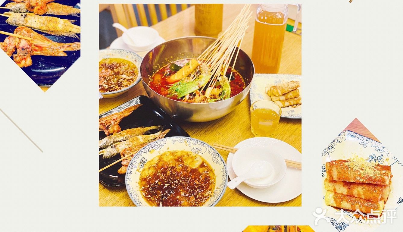 谁说杭州是美食沙漠🏜️？ 吃辣星人必入！