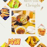 谁说杭州是美食沙漠🏜️？ 吃辣星人必入！
