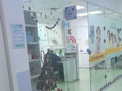 -佑贝儿科(西大街店)