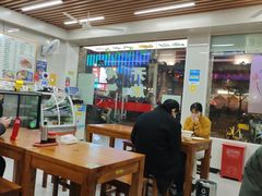 -金城一碗面(成山路店)