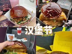 -龙湖杭州滨江天街