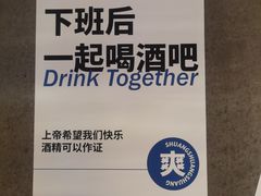 -云念·云水遥(金台路店)