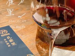 -孔雀裡融合餐厅