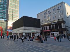 -沈阳商业城(中街路店)