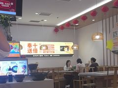 -呷哺呷哺(华林国际店)