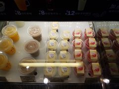 -德克士(前门店)