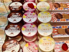 -好利来(亦庄国融店)