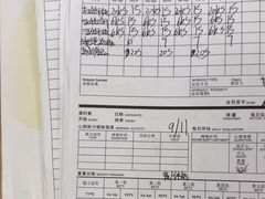 -中田健身工作室(莘庄地铁站店)