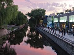 -元大都城垣遗址公园