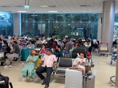 -班达拉奈克国际机场