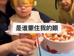 -海底捞火锅(安吉万达店)