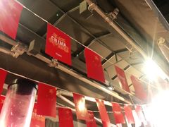 大堂-木屋烧烤(白石洲店)