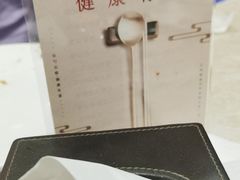 -紫光园(顺义店)