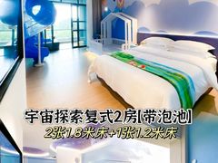 -佛冈森波拉度假区