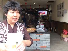 -樊三嬢手工甜水面(大邑安仁店)