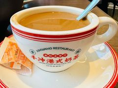 -新旺茶餐厅(鑫耀·光环live店)