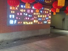 -吉庆街美食广场