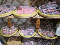 -苏州市吴中区光福窑上花果蜜饯厂