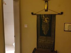 -素可汤泉(天宝大厦店)