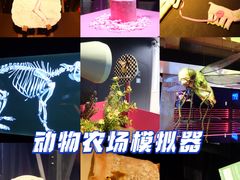 -现代汽车文化中心 Hyundai Motorstudio Beijing