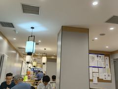 -吉野家 (新街口外大街店)