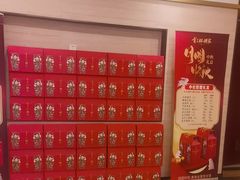 -金三杯酒家(泉城路店)