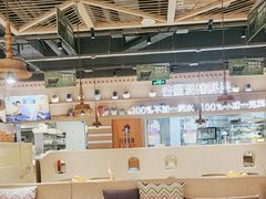 -谷丽麦馕新疆菜·清真(步步高梅溪新天地店)