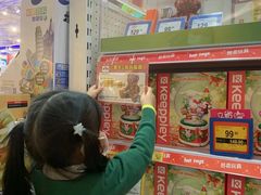 -TOYSRUS玩具反斗城(深圳布吉万象汇店)