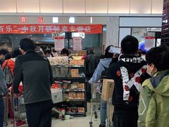 -麦凯乐(尚志大街店)