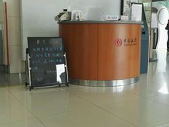 -中国银行(南京奥体支行)