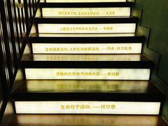 -思南书局(复兴中路店)