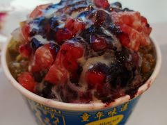 -好利来(清华南门店)